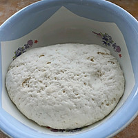 新疆烤包子的做法图解1