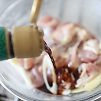 快手菜——香菇蒸鸡腿的做法图解6