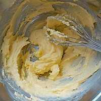 苏格兰黄油酥饼的做法图解1