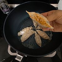奶香抱蛋煎饺的做法图解5