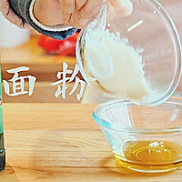 【油酥饼&金枪鱼鸡蛋饼】的做法图解4