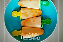 芒果牛奶冰 Mango ice cream的做法