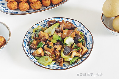 香菇炒瓢菜