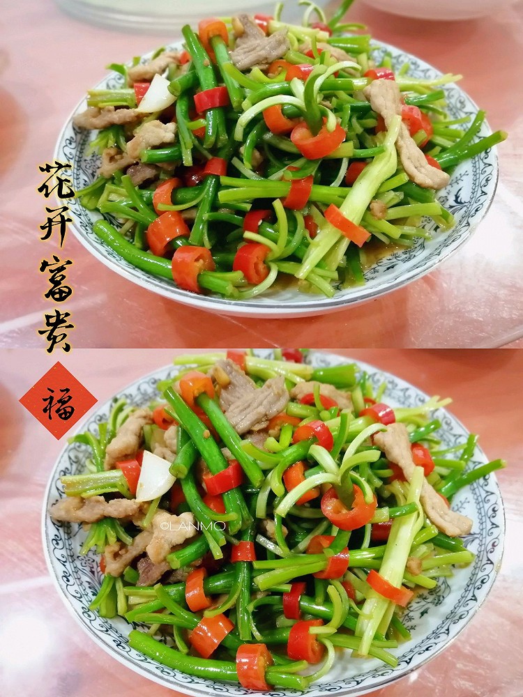 年夜饭菜谱～花开富贵的做法