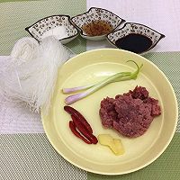 蚂蚁上树#给老爸做道菜#的做法图解1
