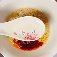 无敌下饭的凉拌生菜❗️简单快手！五分钟搞定的做法图解3