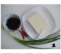 豆豉辣豆腐的做法图解1