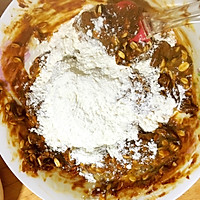 花生酱燕麦饼干的做法图解3