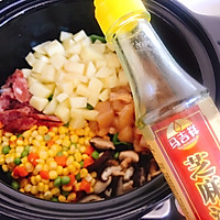 #我们约饭吧#煲仔饭的做法图解8