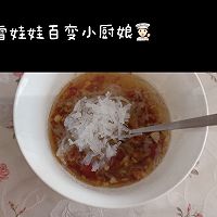 #美食视频挑战赛 ｜是答应粉丝的【烤茄子】吖的做法图解7