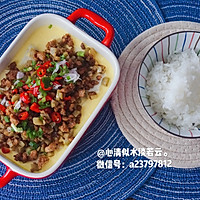 #入秋滋补正当时#榨菜肉末豆腐鸡蛋羹的做法图解15