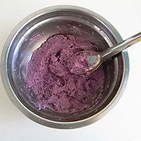 巧克力紫薯酥角#有颜值的实力派#的做法图解15