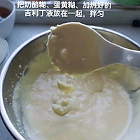 “莓有烦恼”——酸甜版提拉米苏的做法图解7