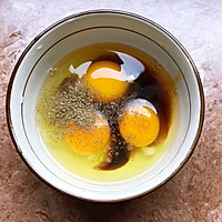 #冰箱剩余食材大改造#苦瓜煎蛋的做法图解3