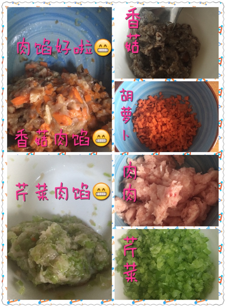 彩色饺子的做法图解3