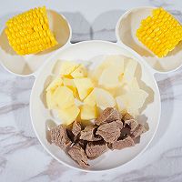 一牛三吃·辅食的做法图解5