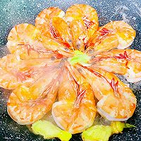 名厨汁珍珠大虾的做法图解7