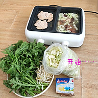 #安佳一口“新”年味#煎鸡排＋吃火锅【多功能一体机版】的做法图解1