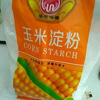 冰霜白薯丸子的做法图解5