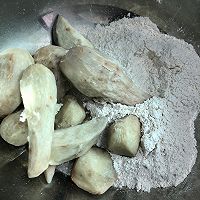 芋饺的做法图解2