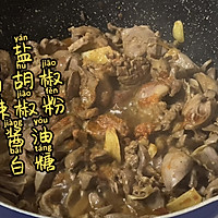 超级下饭的辣椒炒鸡杂的做法图解13