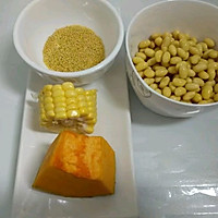 玉米南瓜豆浆的做法图解1