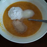 南瓜燕麦粗粮馒头的做法图解2