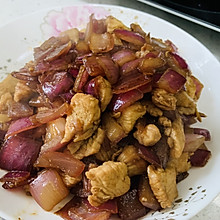 一颗洋葱爆炒鸡胸肉