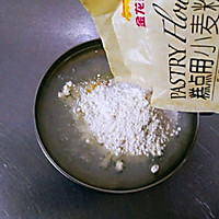 #洗手作羹汤#不加一点油的鸡蛋煎饼卷馓子的做法图解8