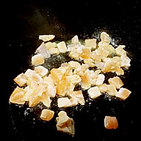 三文鱼蛋盖饭的做法图解1