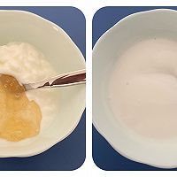 酸奶全麦果仁面包的做法图解2