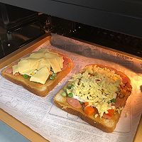 #合理膳食 营养健康进家庭#吐司比萨的做法图解8