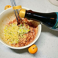 #家乡年味 鲜才够味#蛋饺的做法图解1