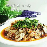 麻辣口水鸡的做法图解8