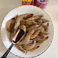 避风塘炒虾的做法图解2