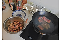 懒人版牛肉火锅的做法