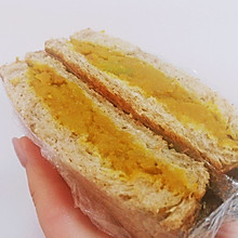南瓜全麦三明治