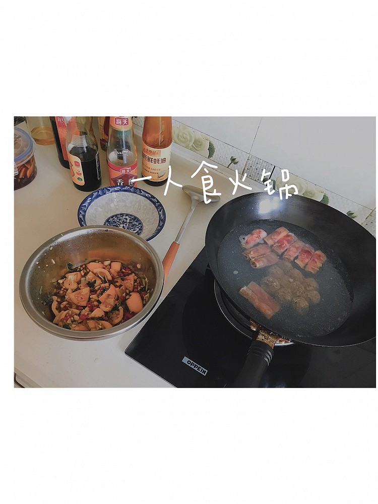 懒人版牛肉火锅的做法
