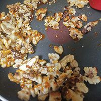 #食在幸福年 总有新花样#琥珀核桃仁的做法图解6