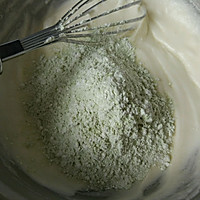 抹茶甜甜圈的做法图解6