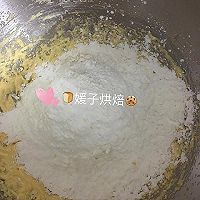 奶酪饼干--补钙小零食的做法图解4