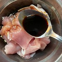 青椒肉片的做法图解4