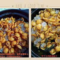 自制枇杷膏/果酱的做法图解4