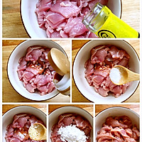 凉瓜肉片的做法图解6