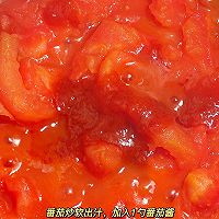 简单快手番茄鸡蛋面片汤，15分钟搞定❗的做法图解2