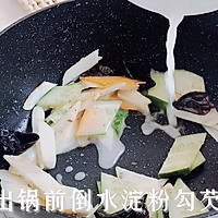 #我心中的冬日限定#什锦炒山药的做法图解8