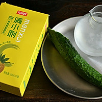 超清爽补充VC电解质气泡水的做法图解1