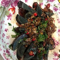 凉拌皮蛋的做法图解4