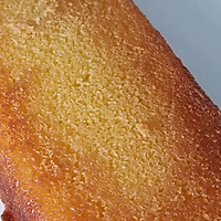 上档次茶楼点心--椰汁黄金糕的做法图解14