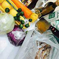 油醋汁蔬菜沙拉的做法图解1